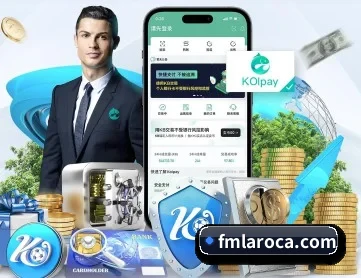 九游官方入口 APP 深度功能